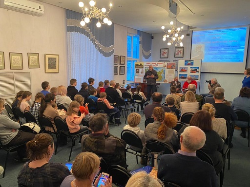 Встреча «90 лет Главсевморпути»